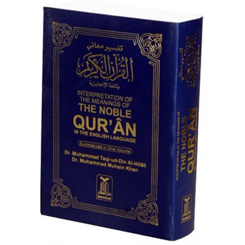 The Noble Quran Pocket