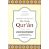 The Noble Quran Arabic/English Large