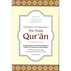 The Noble Quran Arabic/English Large