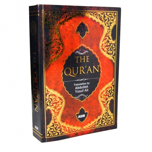 The Holy Qur'an - Färgkodad