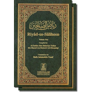Riyad-us-Saliheen (vol 1 + 2)