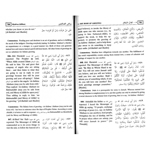 Riyad-us-Saliheen (vol 1 + 2)