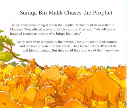 Goodnight Stories Prophet Muhammad