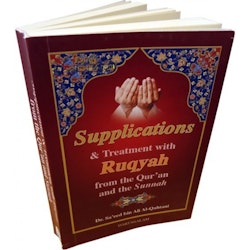 Supplications & Treatment with Ruqyah