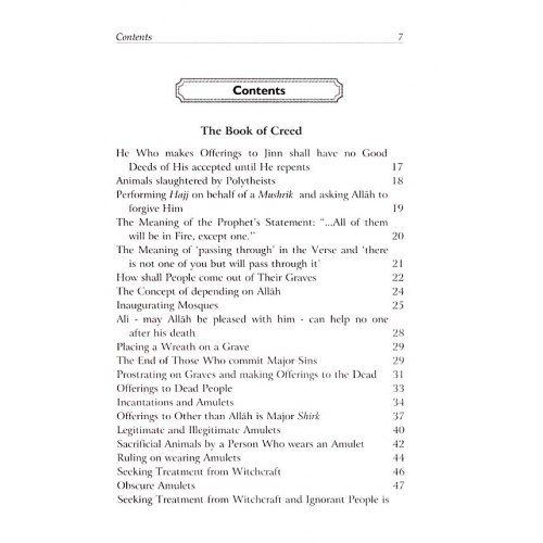 Fatawa Islamiyah (8 vol)