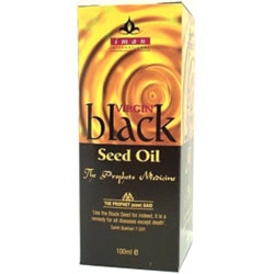 Virgin Black Seed Oil