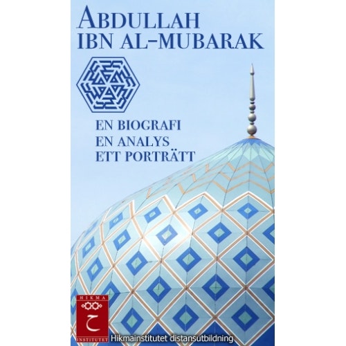Abdullah ibn al-Mubarak Kurs