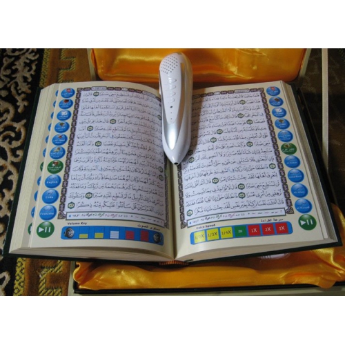 Digital Koran med penna
