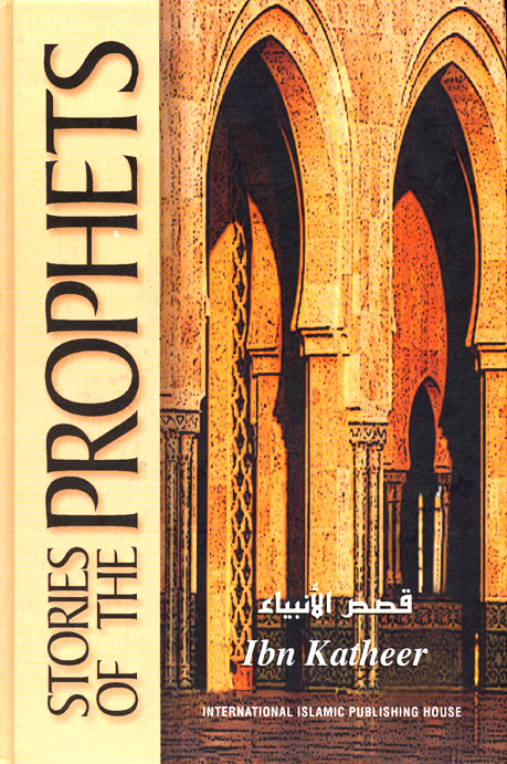 Stories of the Prophets IIPH