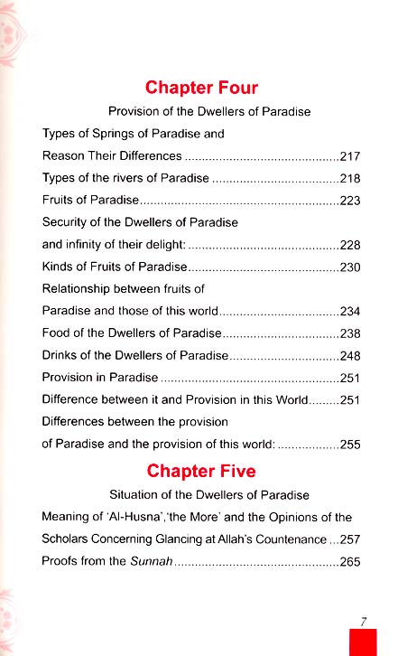 Description of Paradise in the Glorious Qur'an