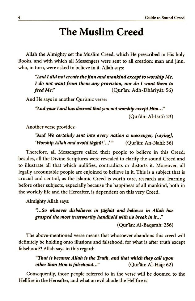 Guide to Sound Creed: A Book on Muslim Creed and Faith