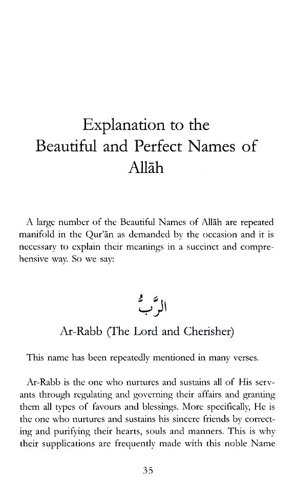 Explanation to the Beautiful and Perfect Names of Allah