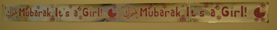 Mubarak it’s a Girl Banner