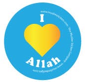 I Love Allah Knappnål Blå