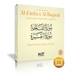 Al​-​Fatiha & Al​-​Baqarah CD