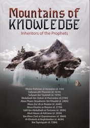 Mountains of Knowledge