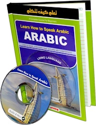Learn how to speak arabic + CD