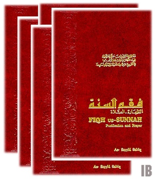 Fiqh us Sunnah (5 vol.)