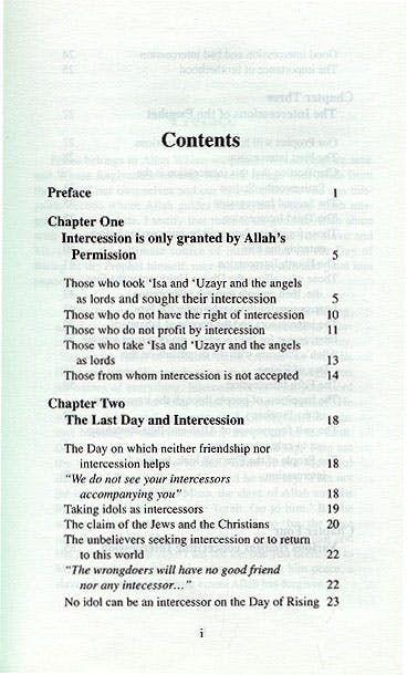 Tafsir Ibn Kathir (10 vol)