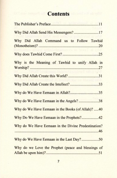 This Is Our Islamic Creed (Questions &amp; Answers)