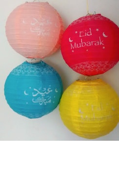 Eid Mubarak Lykta