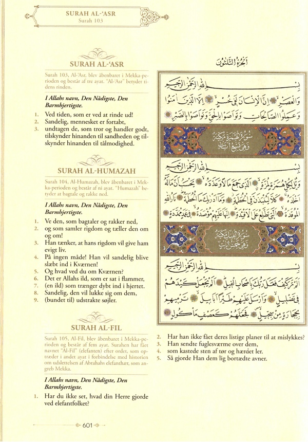 Koranen på dansk och arabisk