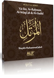 Yasin, Ar-Rahman, Al-Waqiah & Al-Hadid (CD)