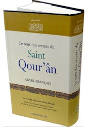 Koranen på franska