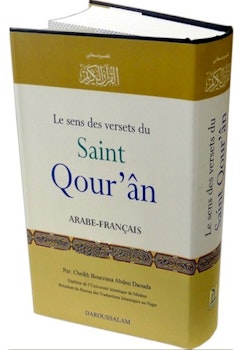 Koranen på franska