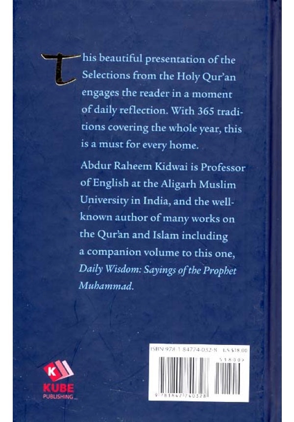 Daily Wisdom: Selections from the Holy Qur'an