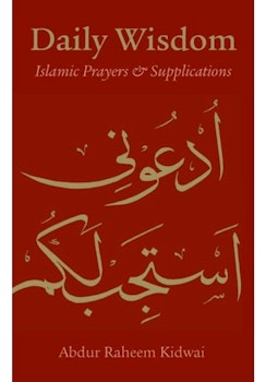 Daily Wisdom Islamic Prayers & Supplications
