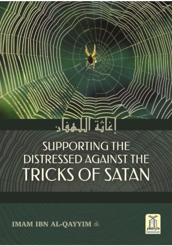 Supporting the Distressed Against the Tricks of Satan