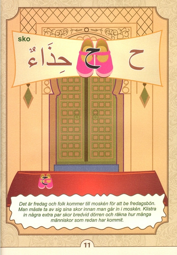 Pysselbok 2. Arabiska alfabetet