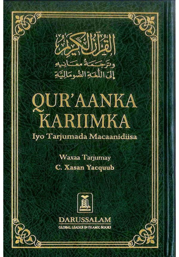 Koranen på somaliska