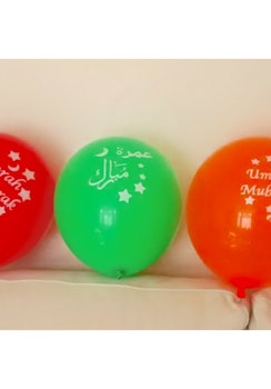 Umrah Mubarak Ballonger 10st