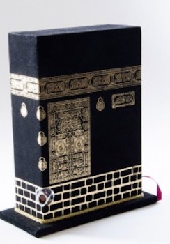 Kaba Koran