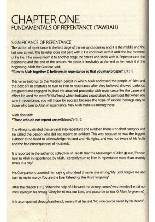 Tawbah: Turning to Allah in Repentance