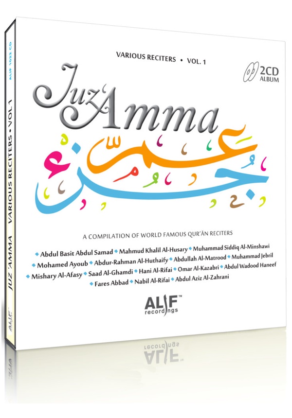 Juz Amma (2 CD)