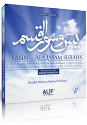 Yasin & Qasam Surahs med Afasy (2 CD)