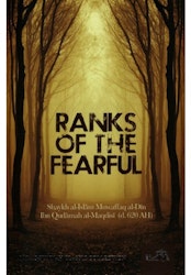 Ranks of the Fearful
