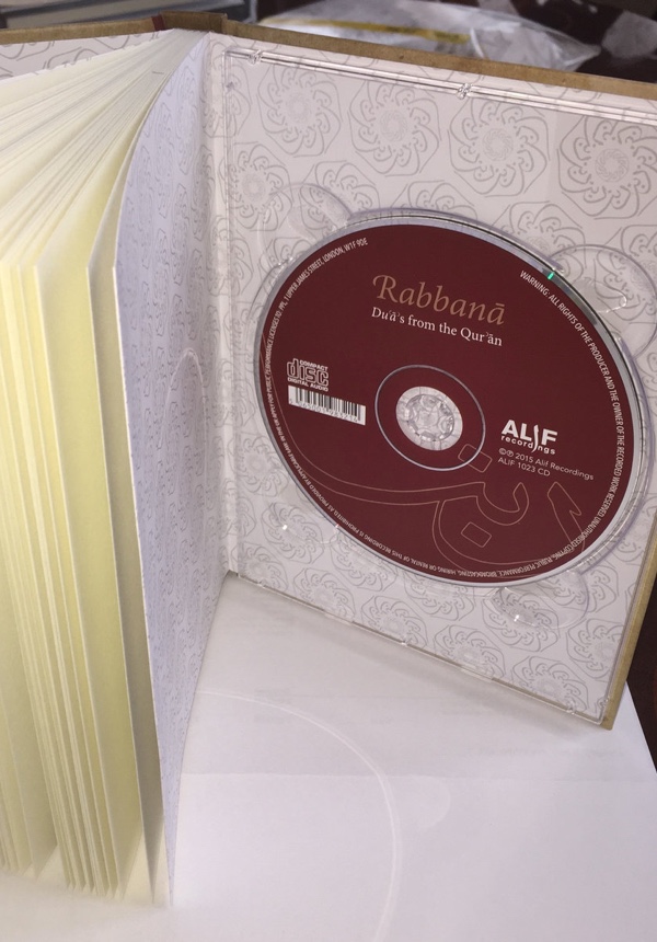 Rabbana: Supplications from Qur'an (CD + Bok)
