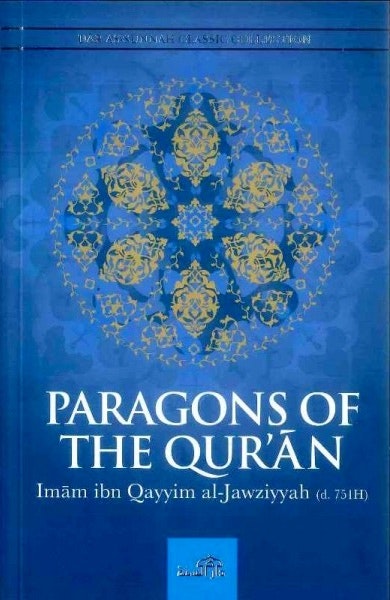 Paragons Of The Quran