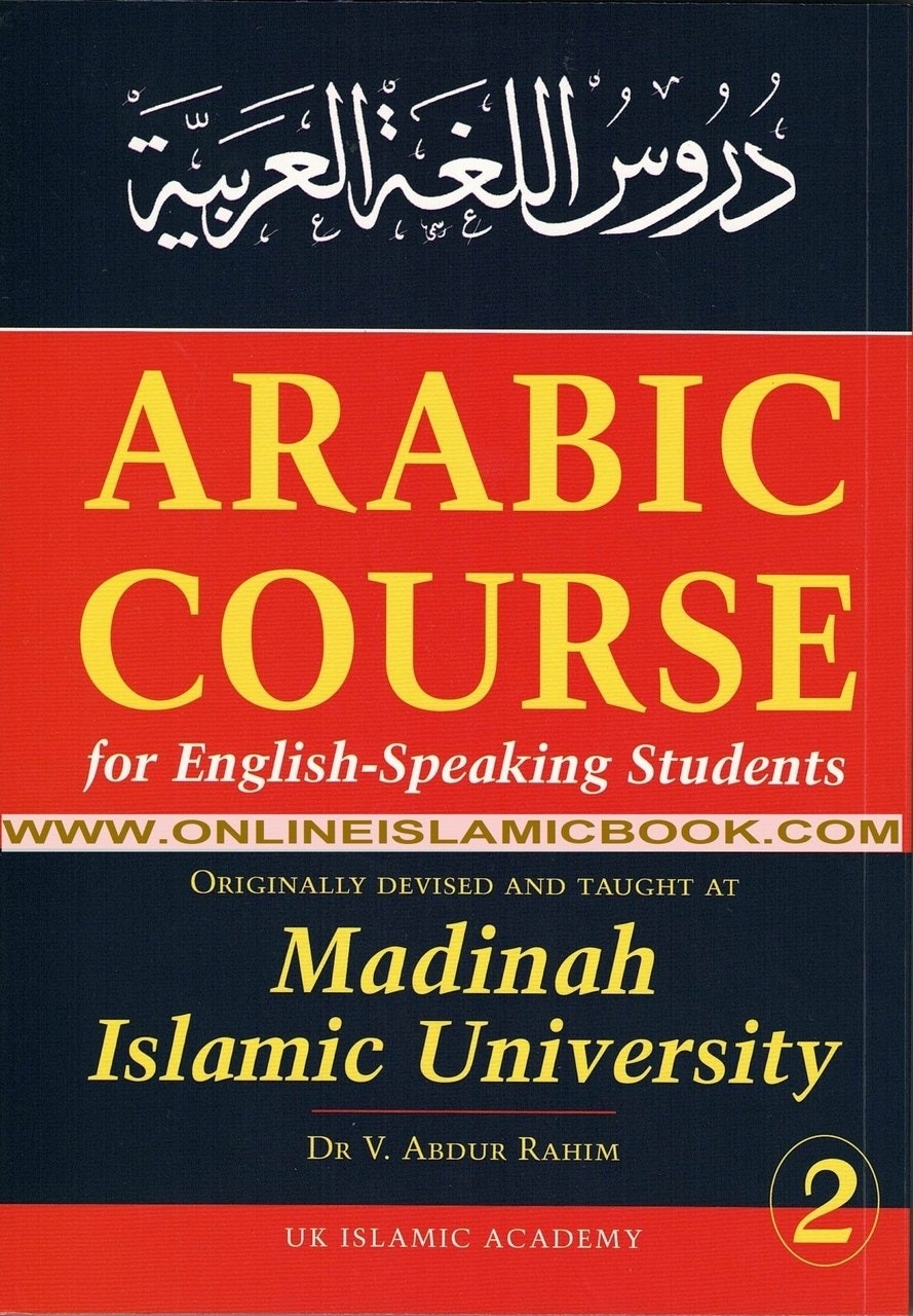Arabic Course Book 2