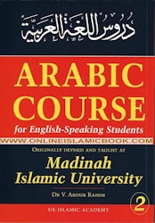 Arabic Course Book 2