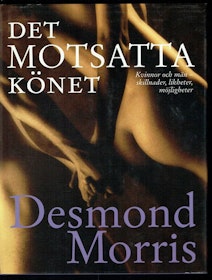 Morris, Desmond "Det motsatta könet"