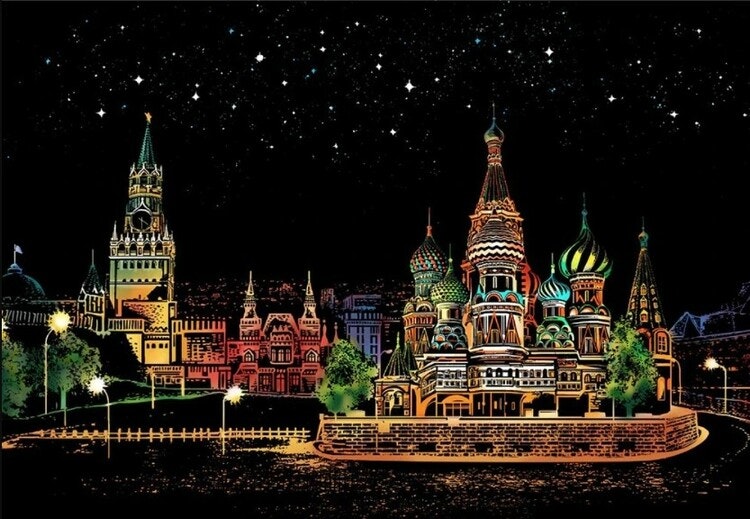 Scratch Painting  Red Square 41x28,7 cm