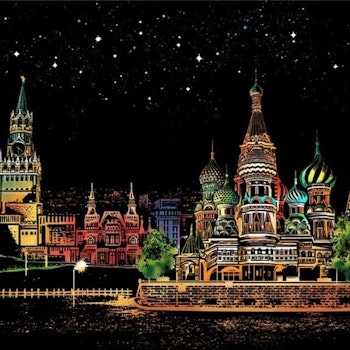 Scratch Painting  Red Square 41x28,7 cm