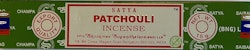 Incense Patchouli satya
