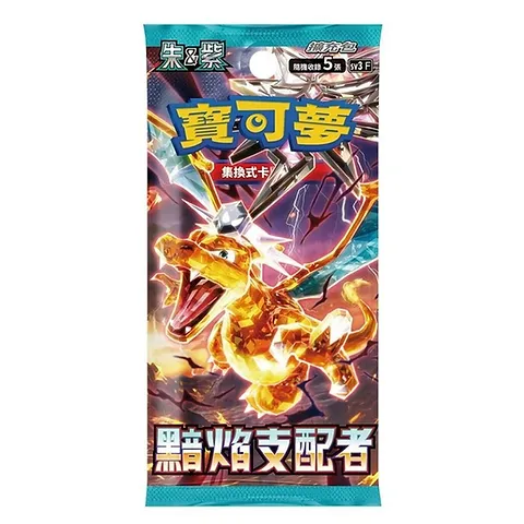 Pokémon Scarlet & Violet: Ruler Of The Black Flame Booster Pack (Japanskt)