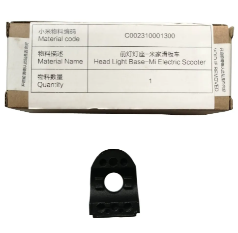 C002310001300 - Head Light Base - Mi Electric Scooter